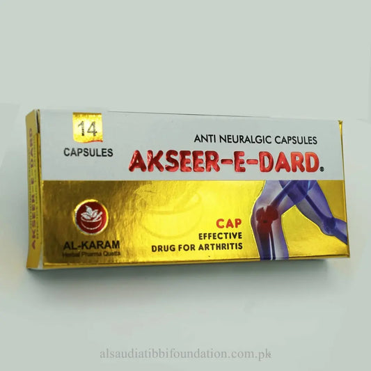 Akseer e Dard Capsule