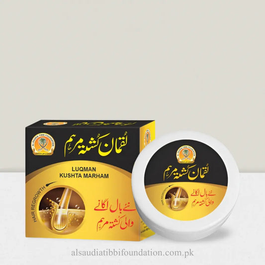 Luqman Kushta Marham