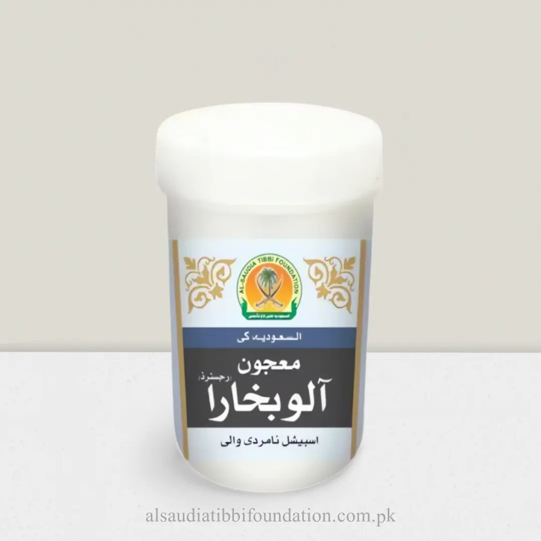 Majoon Aloo Bukhara