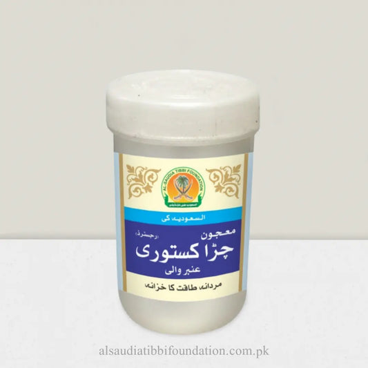 Majoon Chira Kasturi