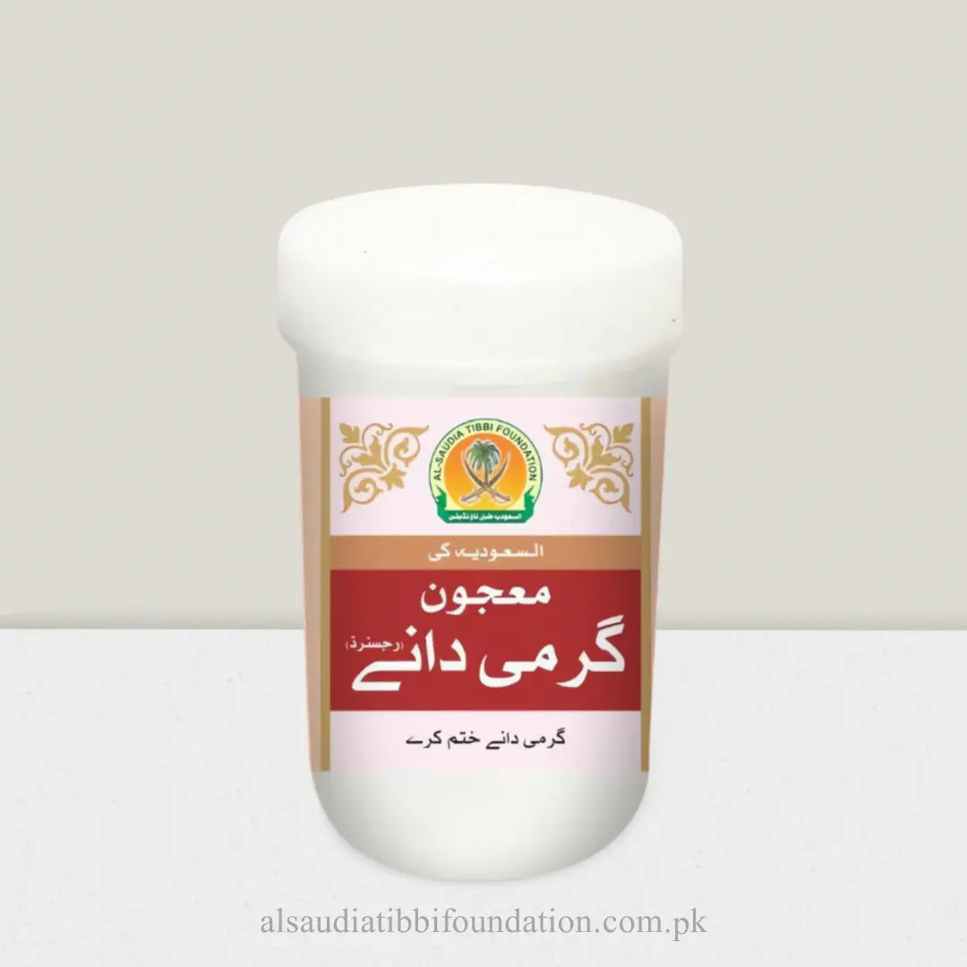 Majoon Garmi Dane