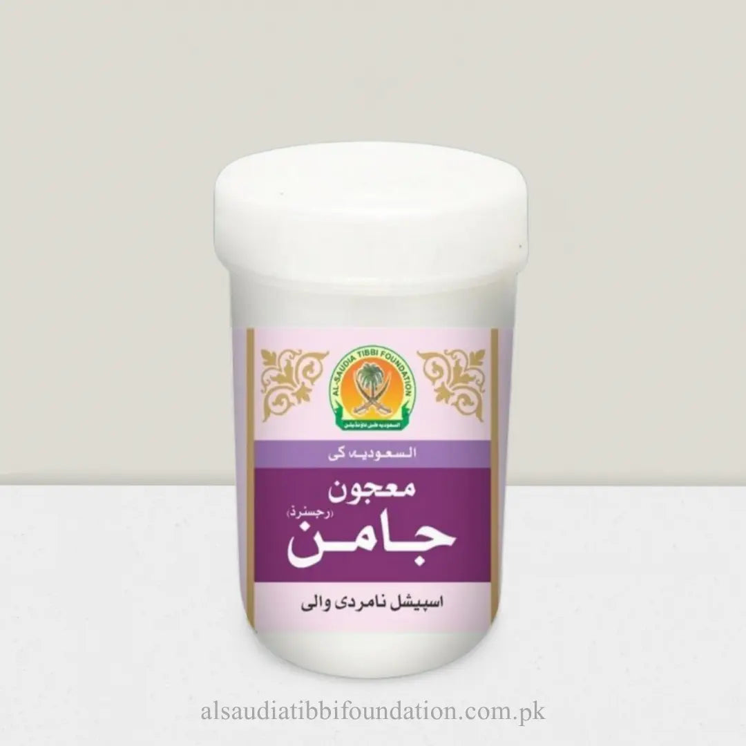 Majoon Jamun