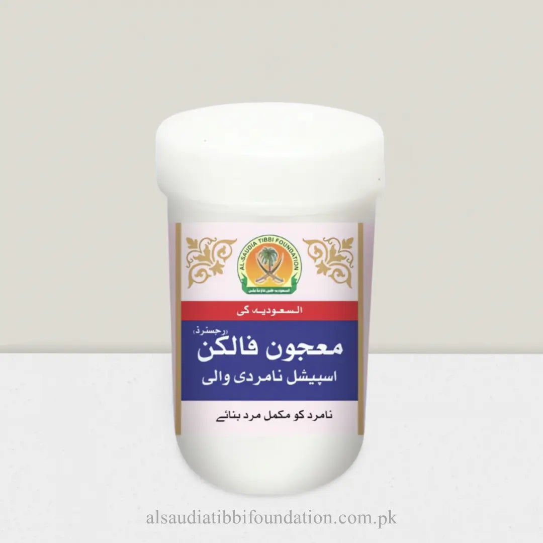 Majoon Falcon