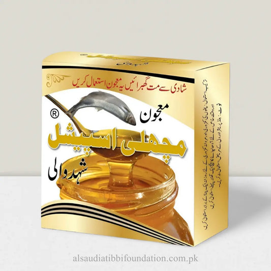 Majoon Machli Special