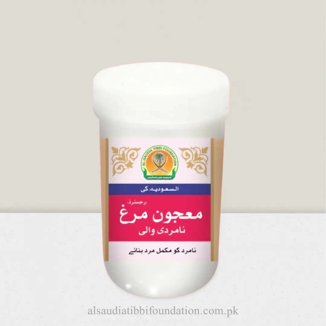 Majoon Muragh
