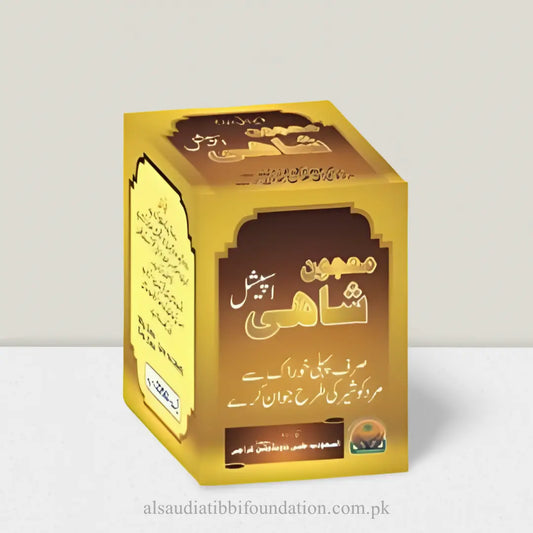 Majoon Shahi Special