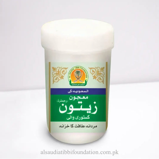 Majoon Zaitun (Kasturi)