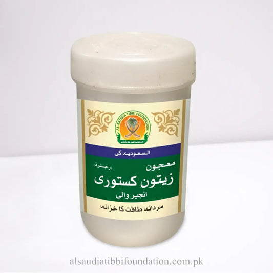 Majoon Zaitun Kasturi (Anjeer wali)