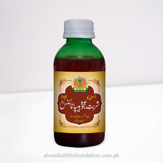 Sharbat Ajwa Hepatitis Special