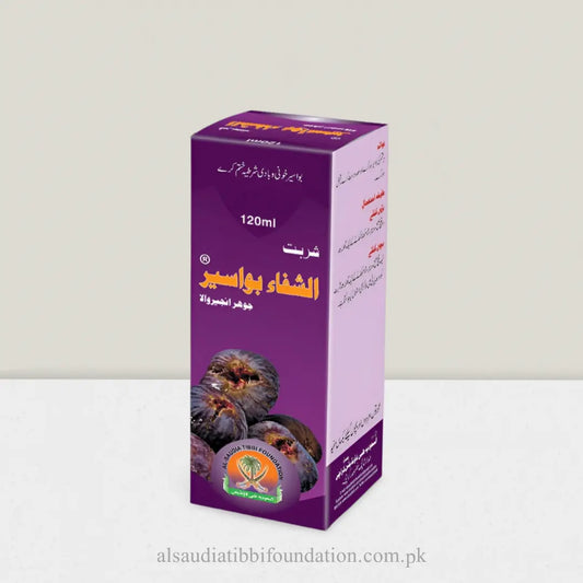 Sharbat Alshifa Bawasir