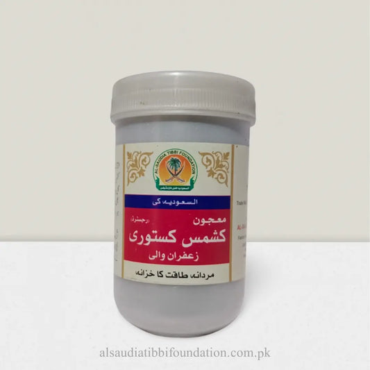 Majoon Kishmish Kasturi