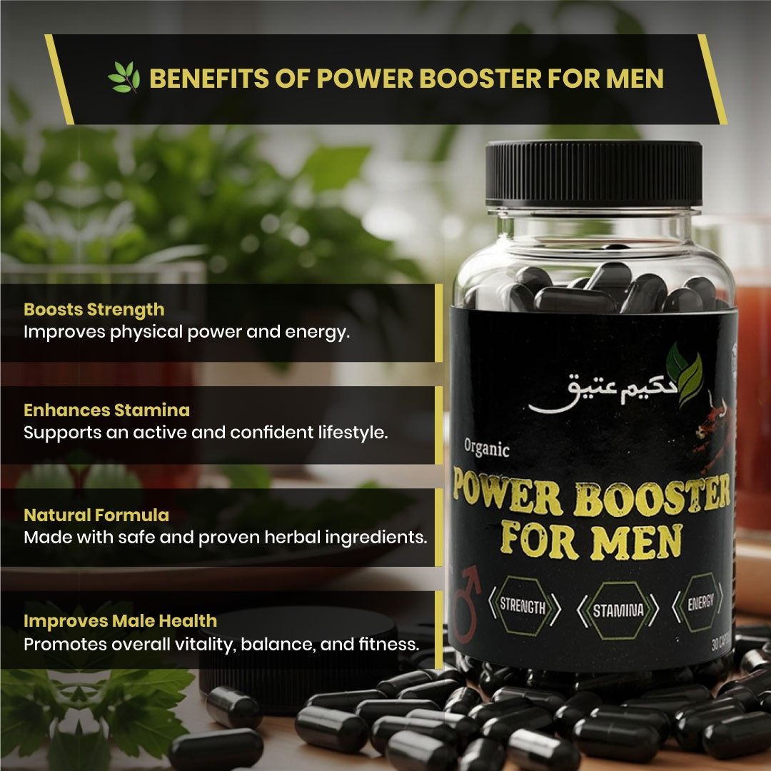 Pack Of 3 - Power Booster For Men