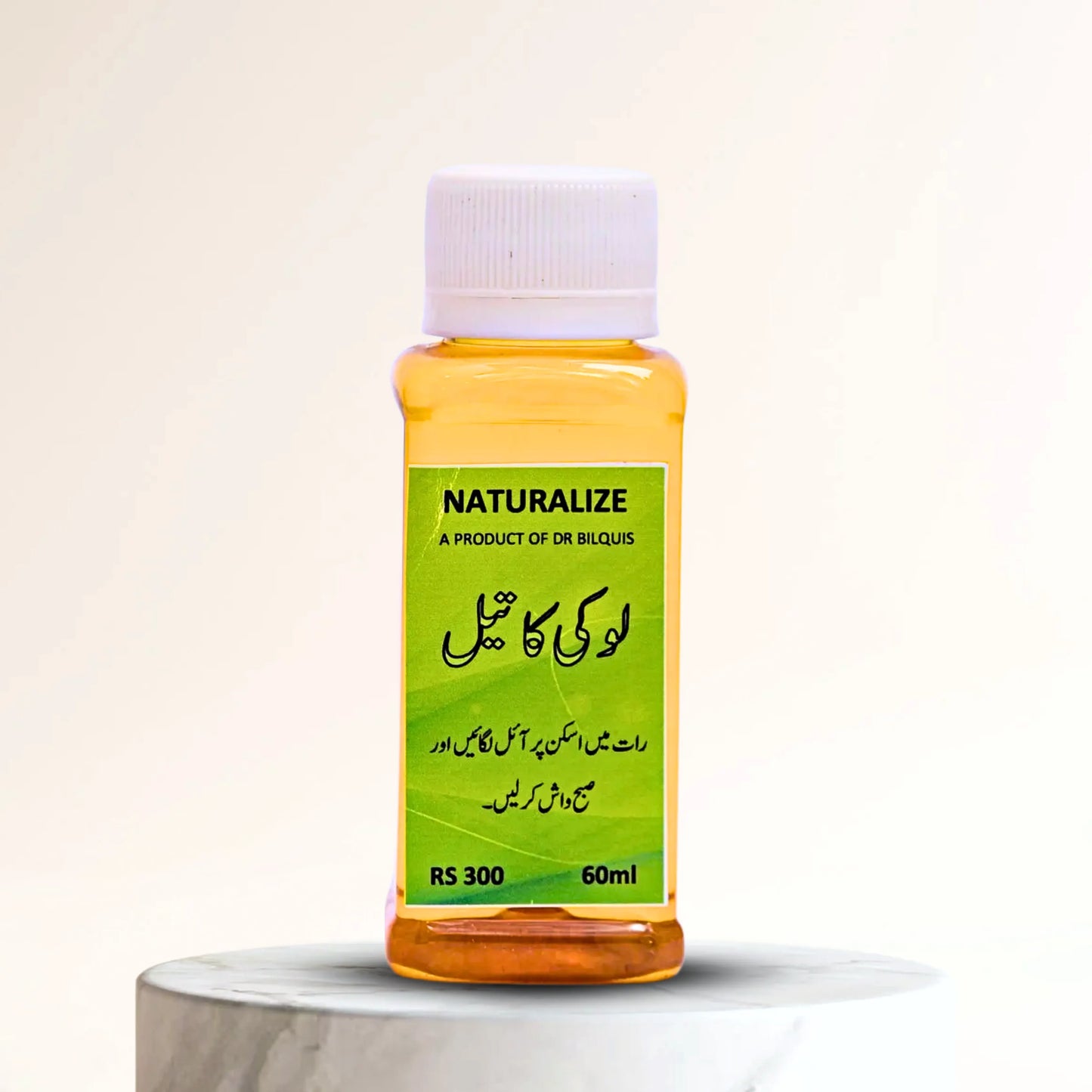 LOKI OIL