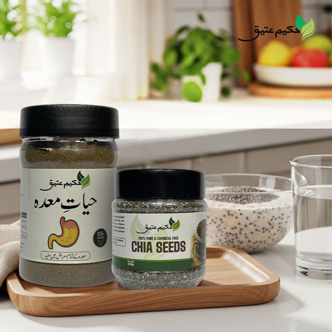 Hayat e Maidha + Chia Seeds