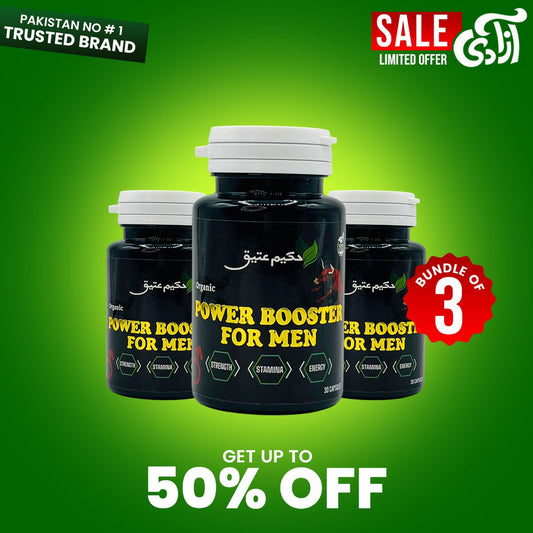 Pack Of 3 - Power Booster For Men