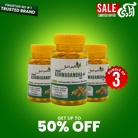 Pack Of 3 - Ashwagandha+ Plus