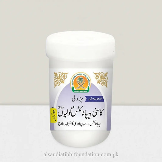 Kasni Hepatitis Goliyan