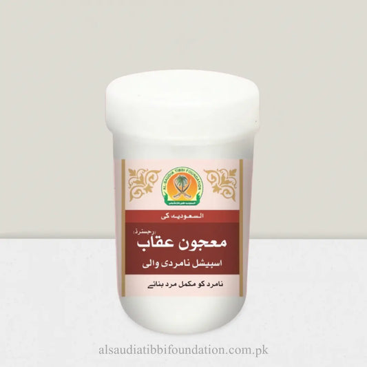 Majoon Aqab