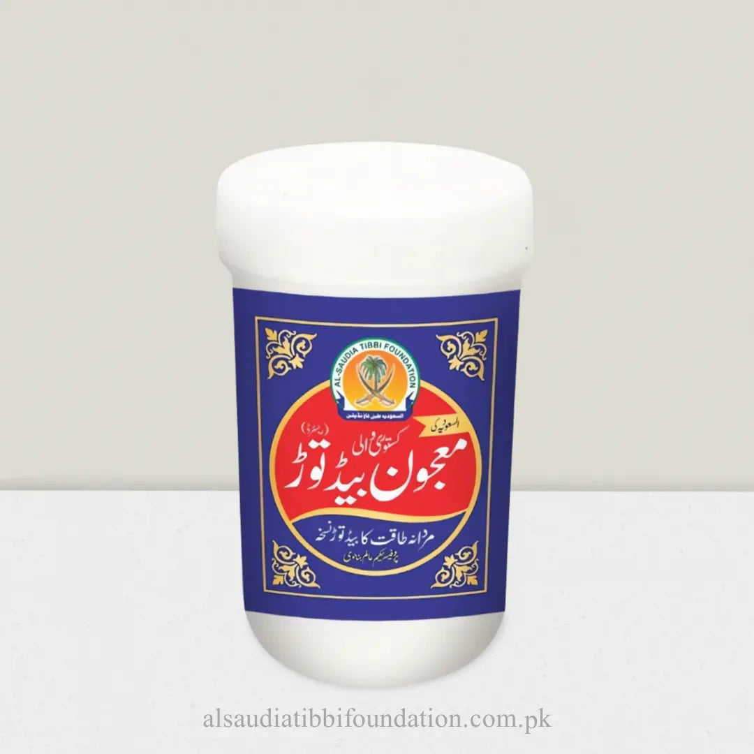 Majoon Bed Tor