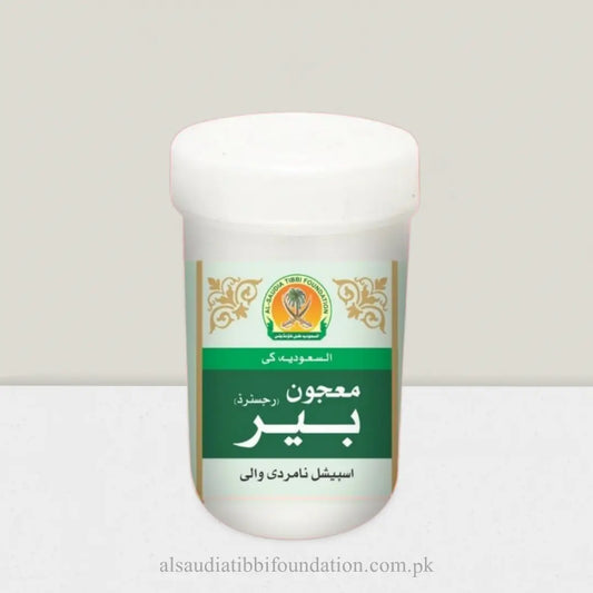 Majoon Ber