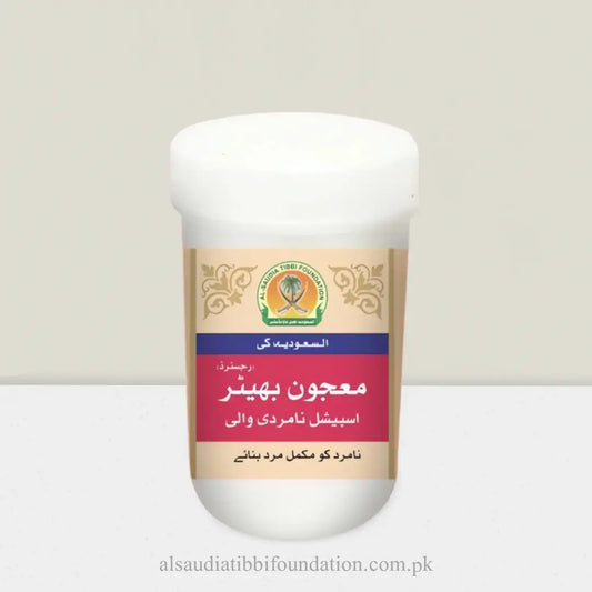 Majoon Bher