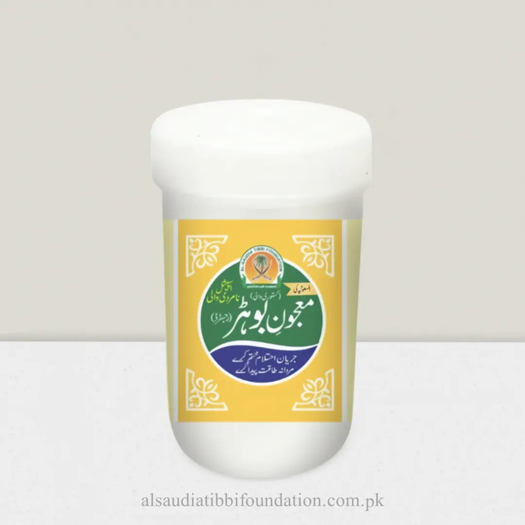 Majoon Bohar