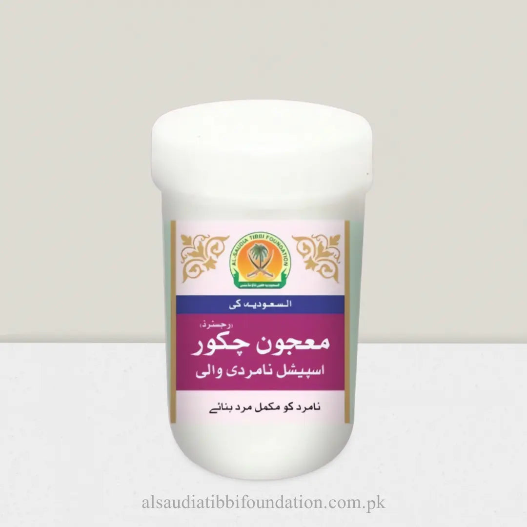 Majoon Chakor