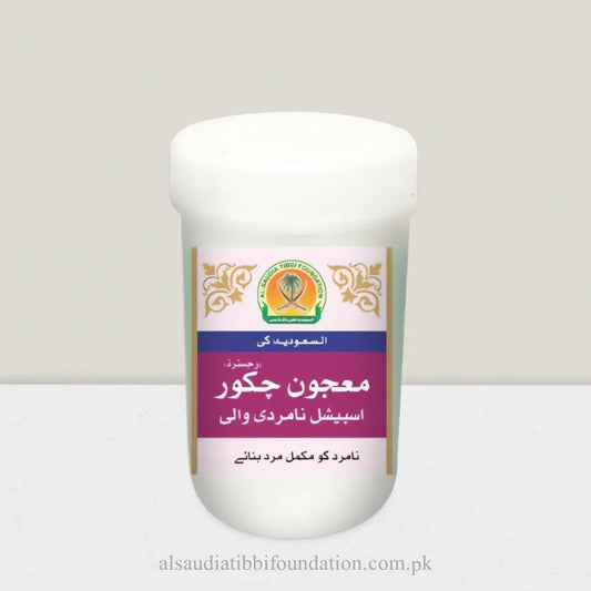 Majoon Chakor