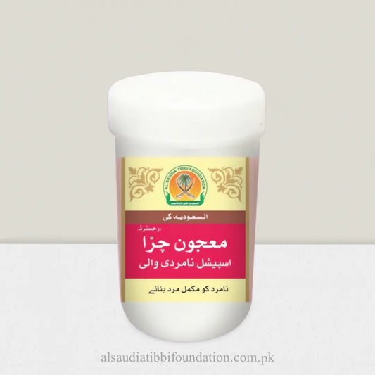 Majoon Chira