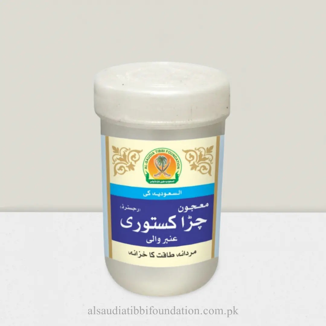Majoon Chira Kasturi