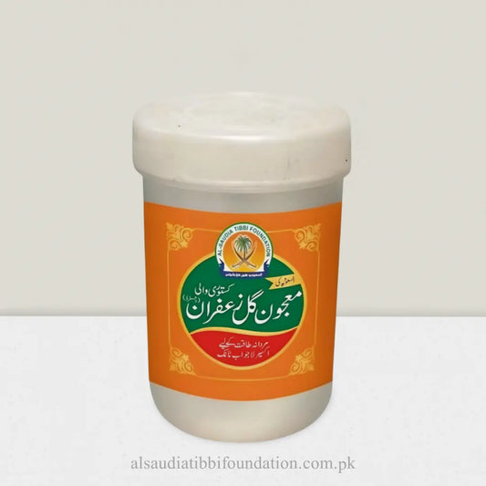 Majoon Gul e Zafran