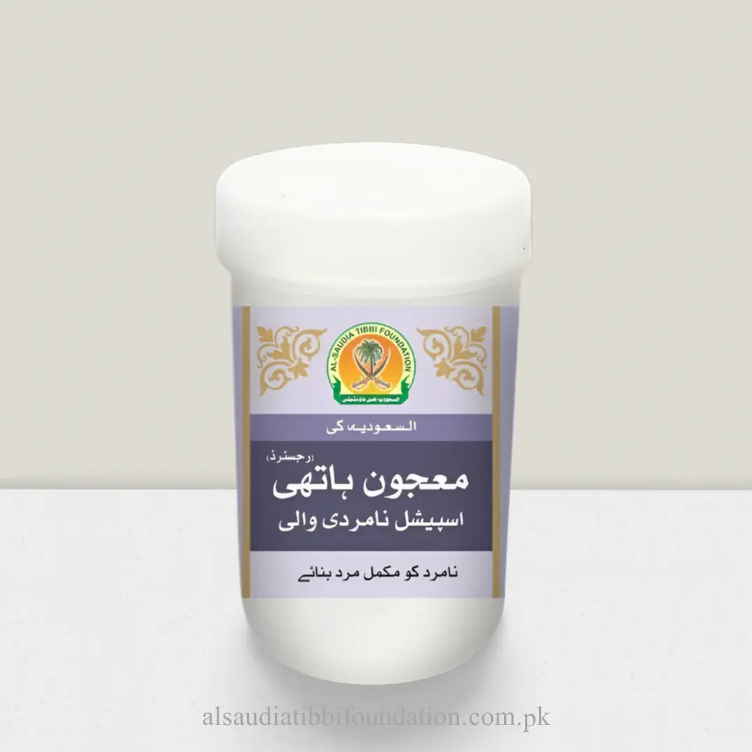 Majoon Hathi