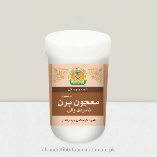 Majoon Hiran
