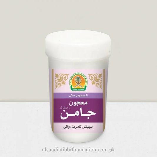 Majoon Jamun