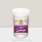Majoon Jamun