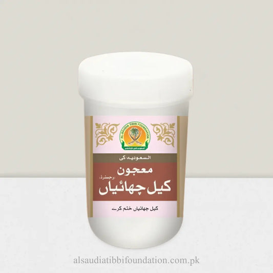 Majoon Keel Chaiyan