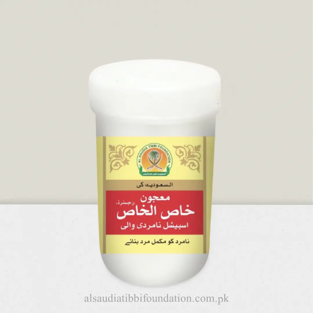 Majoon Khas al Khas