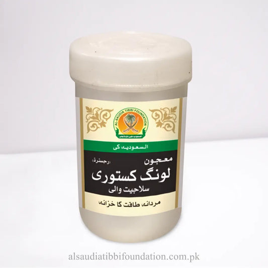 Majoon Laung Kasturi