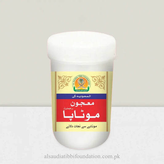 Majoon Motapa