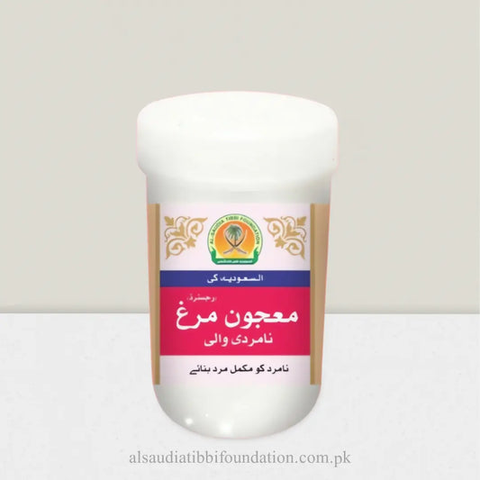 Majoon Muragh