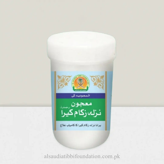 Majoon Nazla Zakam Kera