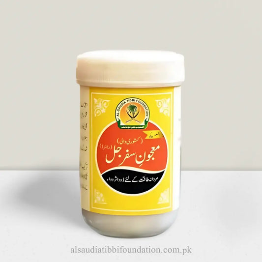 Majoon Safarjal