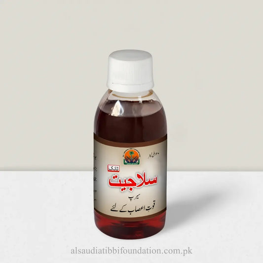 Sharbat Salajeet