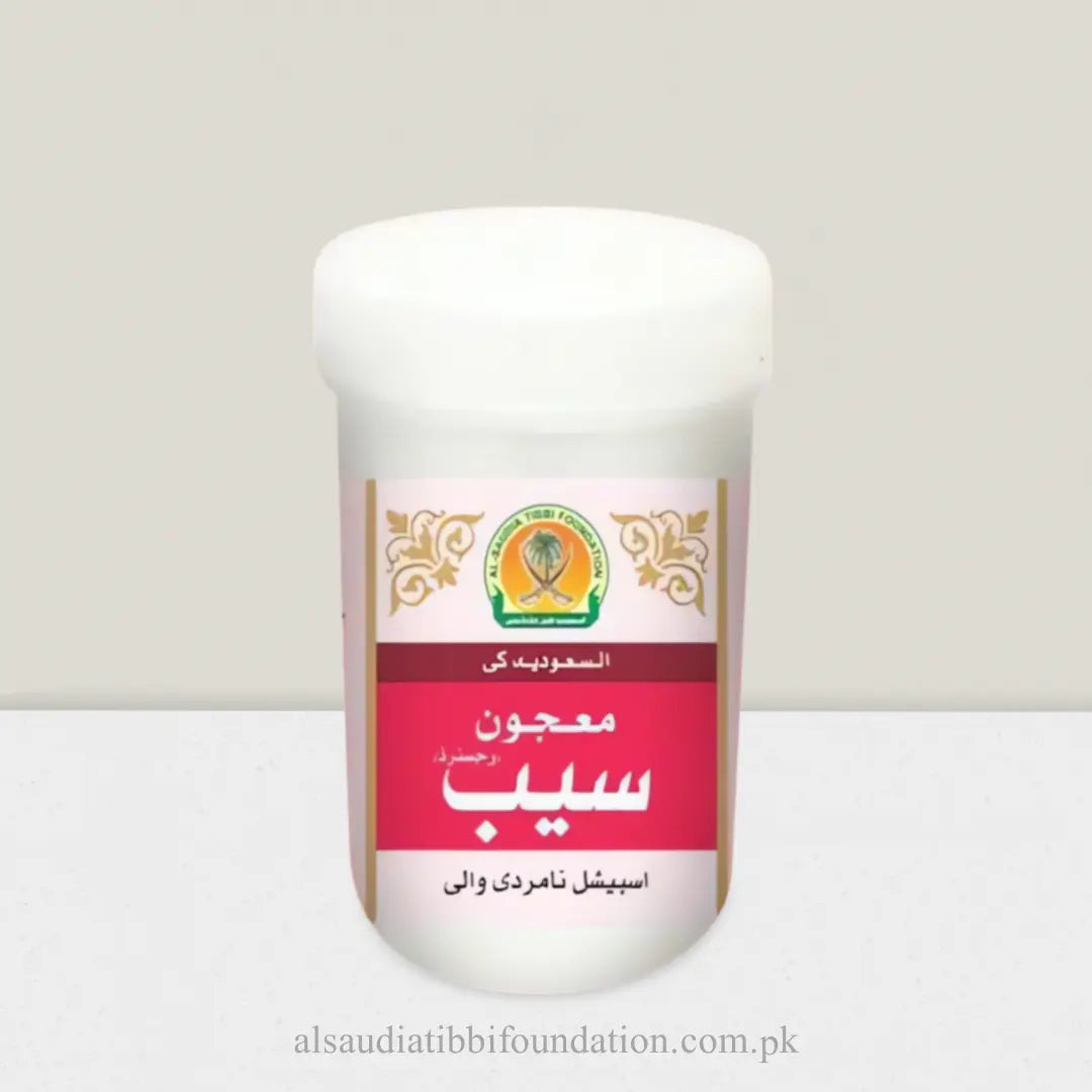 Majoon Seb