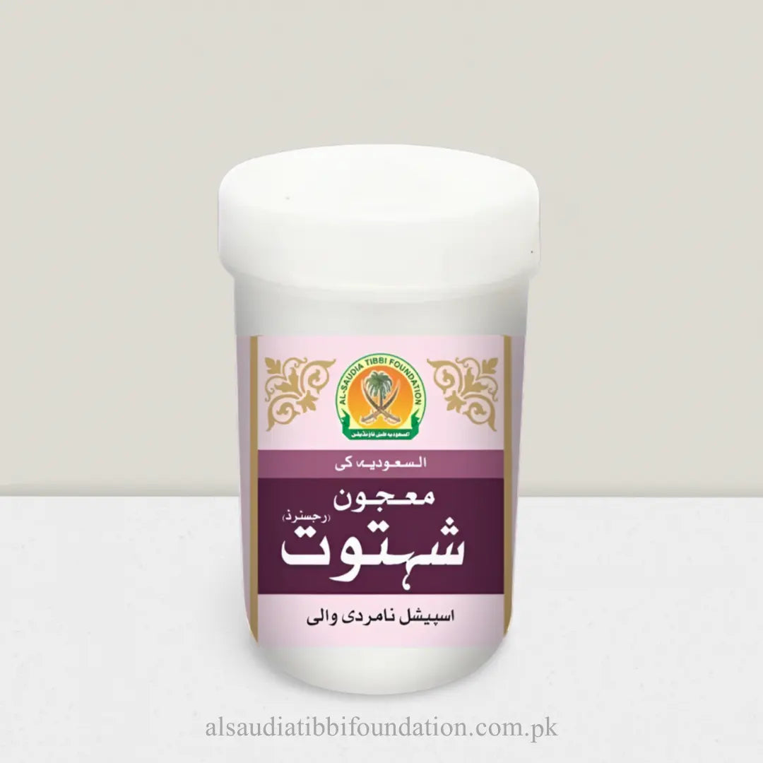 Majoon Shahtoot