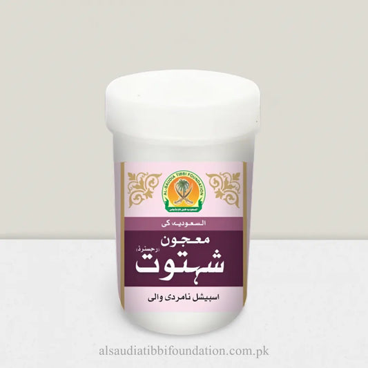 Majoon Shahtoot