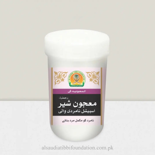 Majoon Sher