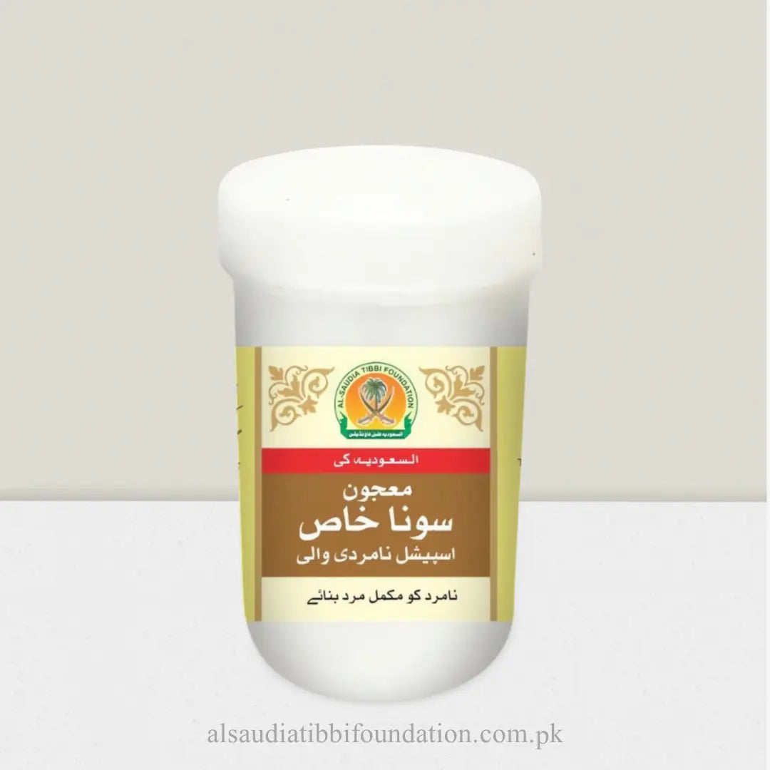 Majoon Sona Khas al Khas