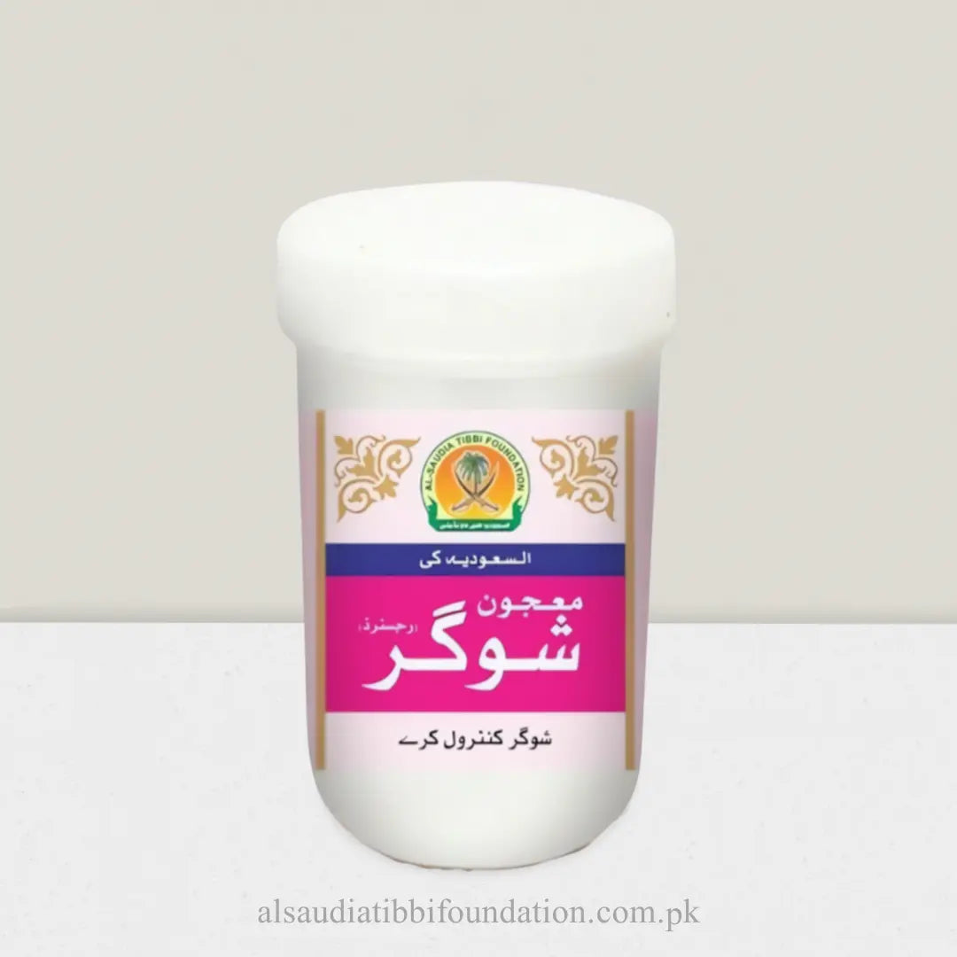 Majoon Sugar