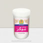 Majoon Sugar